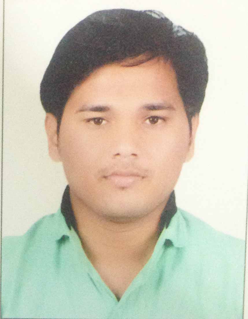 Digambar Rakh